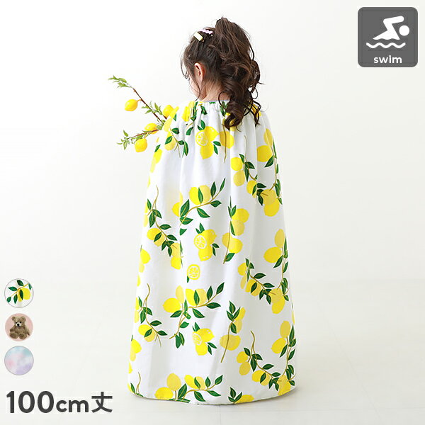 ガールズラップタオル 100cm 子供服 キッズ 女の子 水着 プールグッズ タオル 24SS_スクール水着特集_ラップタオル 24SS_スイムグッズ特集_ラップタオル ※返品・交換不可※