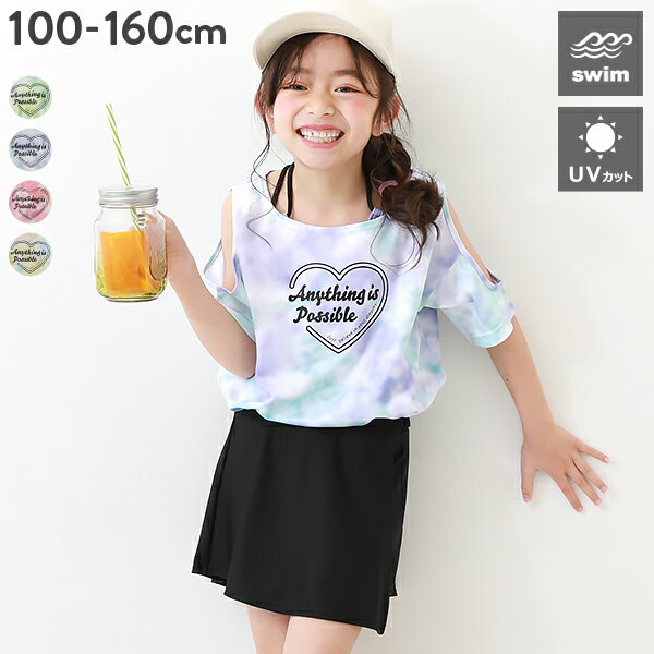 タイダイ セパレート水着 子供服 キッズ 女の子 水着 プールグッズ セパレート水着 24SS_スイムグッズ特集_ガールズ