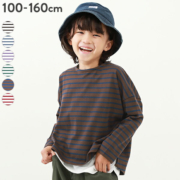 ゆるっとボーダー 長袖Tシャツ 子供服 キッズ 男の子 女の子 トップス 長袖Tシャツ ロンT 綿100 吸汗