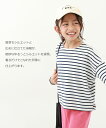 ゆるっとボーダー 長袖Tシャツ 子供服 キッズ 男の子 女の子 トップス 長袖Tシャツ ロンT 綿100% 吸汗 3