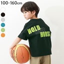 【LIMITED SALE 14%OFF】バックロゴプリント 半袖Tシャツ VIVID 子供服 キッズ 男の子 女の子 トップス 半袖Tシャツ …