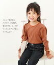 【SALE 44%OFF】細リブ パフスリーブ ボーダー長袖Tシャツ 子供服 キッズ 女の子 トップス 長袖Tシャツ ロンT パワーショルダー ボーダー 24SS_春のガールズコレクション_トップス 3