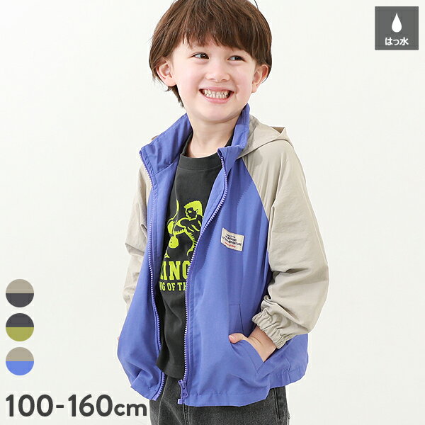 送料無料 crewcuts by J.Crew 男の子用 ファッション 子供服 アウター ジャケット ダウン・ウインターコート Fishtail Parka (Toddler/Little Kids/Big Kids) - General Surplus