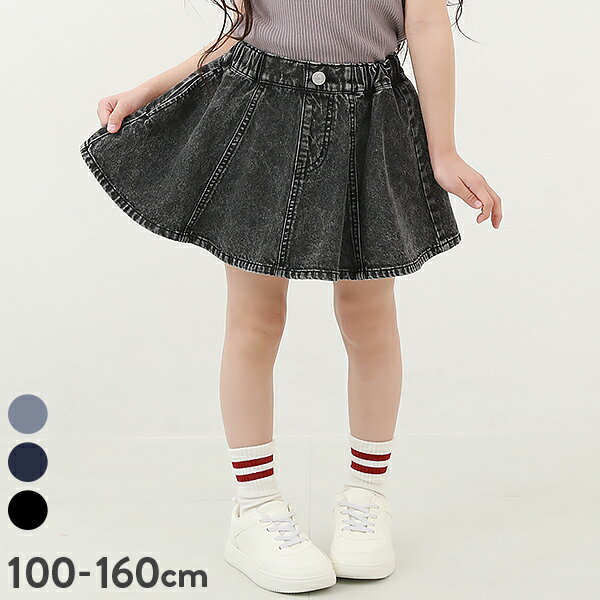 ポンポネット pom ponette スカート 110 女の子 水色・チェック 子供服 ベビー服 キッズ アウトレット ユーズド 【中古】キッズ・ベビー・マタニティ