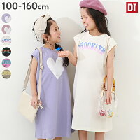 デビラボ BOXシルエット プリントタンクワンピース 子供服 キッズ 女の子 半袖ワン...