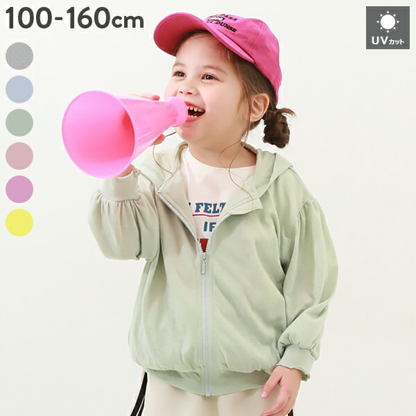 送料無料 バインヤード・バインズ Vineyard Vines Kids 女の子用 ファッション 子供服 パーカー スウェット ジャケット Tie-Dye Dreamcloth Hoodie (Toddler/Little Kids/Big Kids) - Pink Cloud Heather