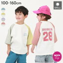 楽天ROOMコラボ ogyadoki×devirock UVカット 半袖Tシャツ 子供服 キッズ 男の子 女の子 トップス 半袖Tシャツ Tシャ…