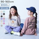 【送料無料】綿100% デビラボ ガールズ BIGシルエットプリント袖リブ 長袖Tシャツ 子供服 キッズ ベビー服 女の子 ロンT トップス