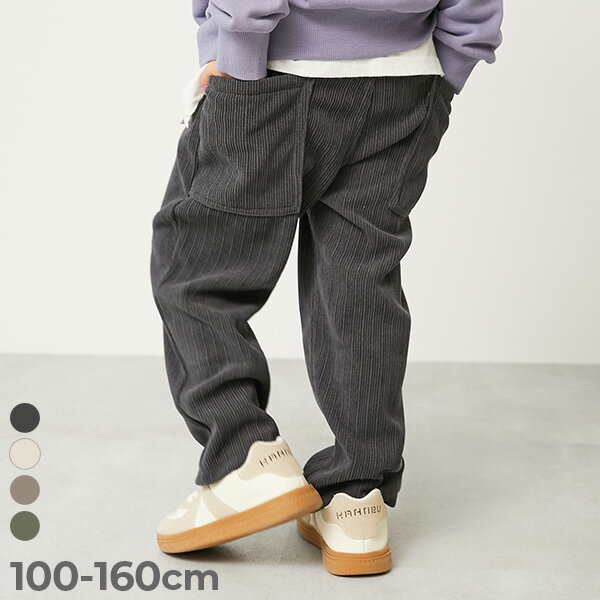 【LIMITED SALE 8%OFF】ダッドポケット やわらかコーデュロイ風ストレッチパンツ 子供服 キッズ 男の子 女の子 ロングパンツ 長ズボン ボトムス