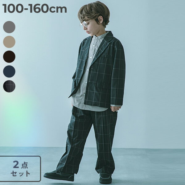 楽天市場】160cm(スーツ|スーツ・カジュアルセットアップ 楽天市場】160cm(スーツ|スーツ・カジュアルセットアップ