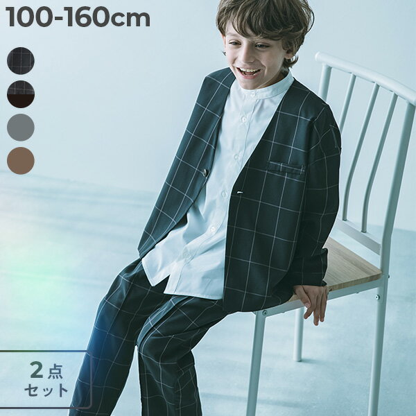 楽天市場】140cm(スーツ・カジュアルセットアップ|キッズ 楽天市場】140cm(スーツ・カジュアルセットアップ|キッズ
