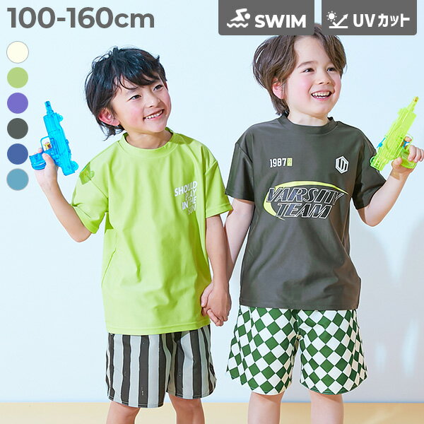UVカット プリント半袖ラッシュガード＆総柄サーフパンツ セットアップ水着 子供服 キッズ 男の子 水着 セットアップ水着 プールグッズ 水泳 海水浴のサムネイル