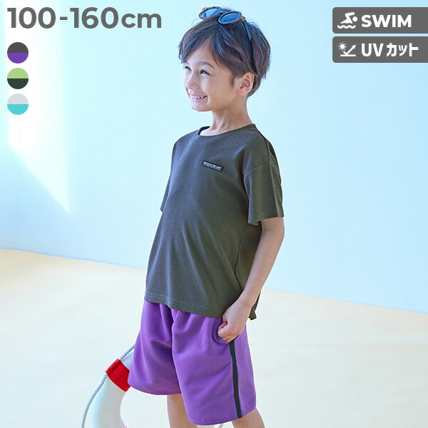 【LIMITED SALE 14%OFF】UVカット ラッシュTシャツ&ラインサーフパンツ セットアップ水着 子供服 キッズ 男の子 水着 セットアップ水着 プールグッズ 水泳 海水浴のサムネイル