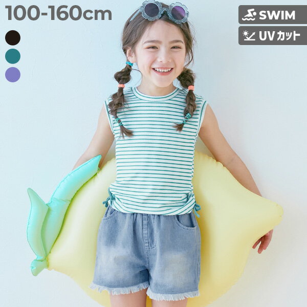 UVカット 服っぽく着られる ボーダーT&デニムパンツ水着 3Pセット 子供服 キッズ 女の子 水着 セパレート水着 プールグッズ 水泳 海水浴のサムネイル