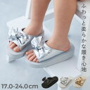 【LIMITED SALE 15%OFF】ふわもちボリュームソール リボンサンダル 子供服 キッズ 女の子 サンダル シューズ 25ss_サンダル25ss_ガー...
