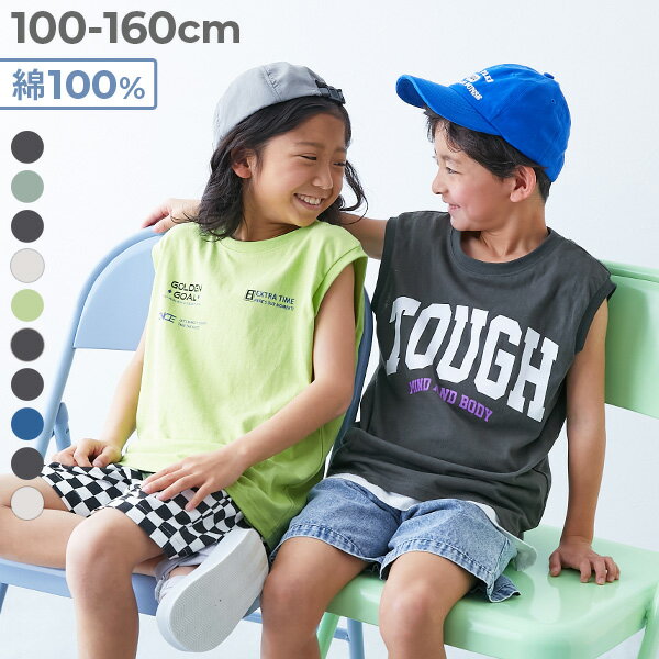 デビラボ BIGシルエット プリントタンクトップ 子供服 キッズ 男の子 女の子 トップス タンクトップ キャミソール ノースリーブのサムネイル