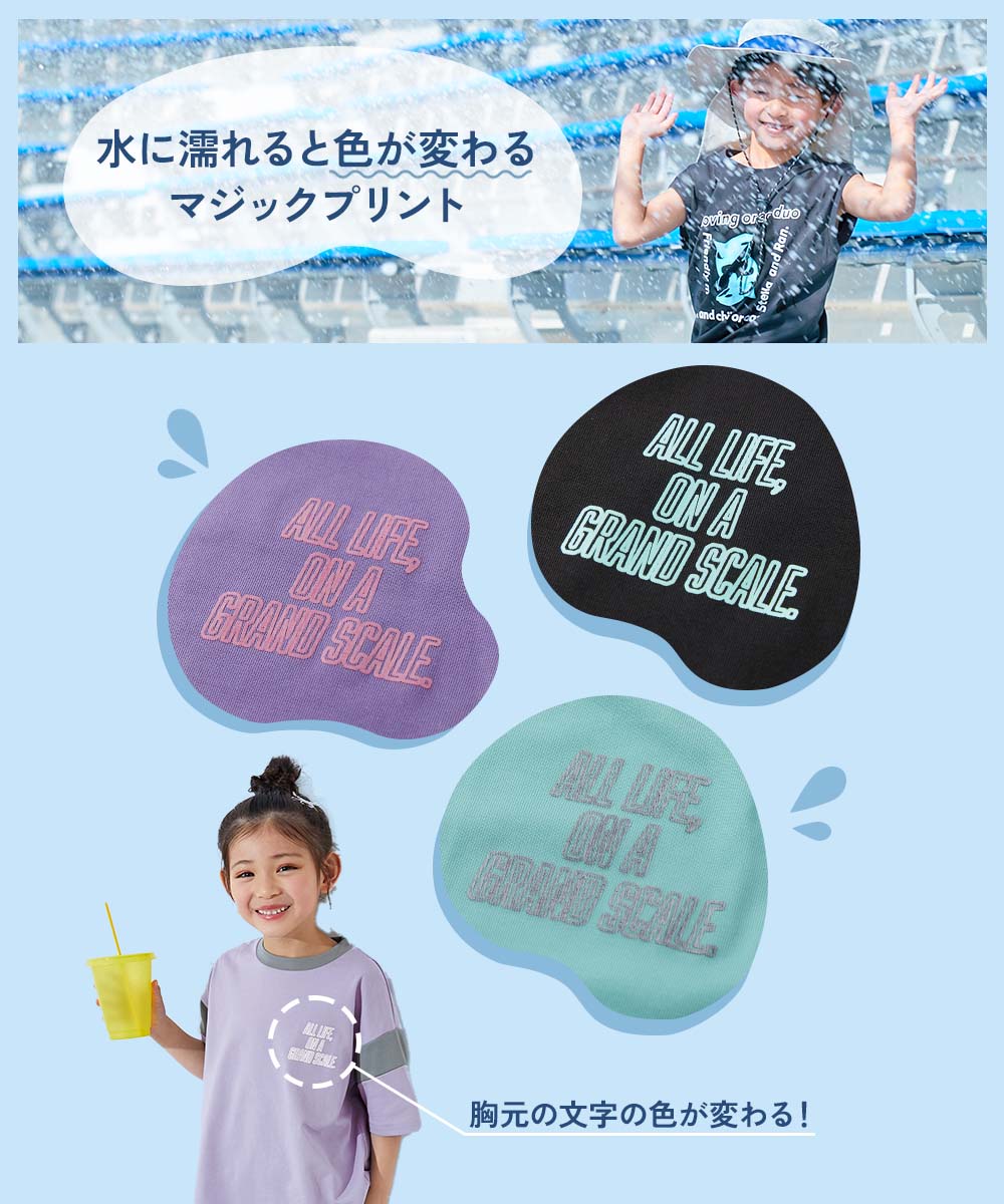 �ڥ����ȥ�å� SALE 53%OFF/�����Բġۡڿ��Ϳ��᥷�����ɥ���ܡۿ����Ѥ��ޥ��å��ץ��� �ܿ��䴶 ���åȥ��å� �Ҷ��� ���å� �ˤλ� ���λ� ���åȥ��å� �����륤���� ��²�� ��������ʪ �Խ��к� ����� �ڥ󥮥�