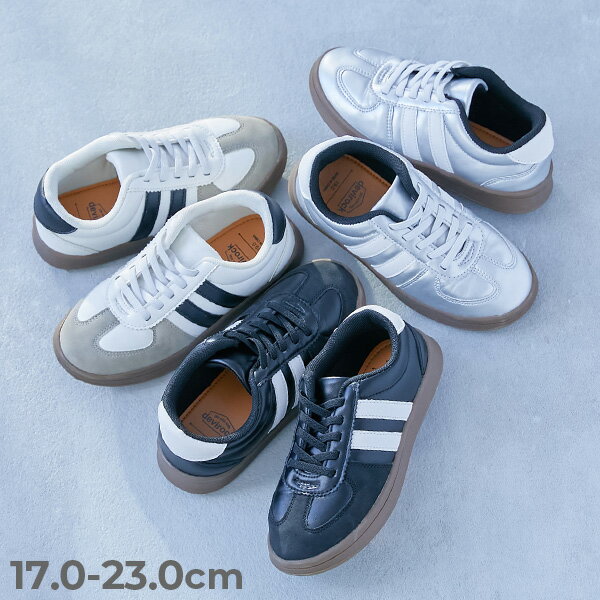 フォーマル使いもできる ラインスニーカー 子供服 キッズ 男の子 女の子 スニーカー シューズ 靴