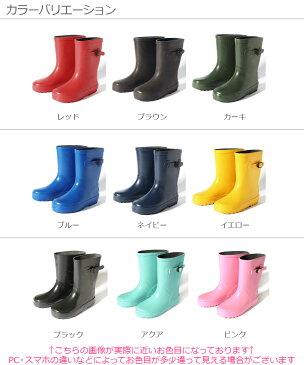 【送料無料】キッズ レインブーツ レインシューズ 長靴 雨具 雪 入学 ラバーレインブーツ 子供服 キッズ ジュニア 子供 こども 子ども M0-0