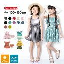 【セール 12%OFF】【送料無料】 セパレート水着 女の子 水着 ワンピース 子供服 キッズ ジュニア 子供 こども 子ども M1-2