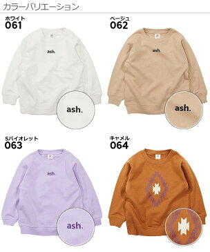 【36%OFF】【送料無料】 デビラボ プリント裏毛トレーナー 男の子 女の子 トップス スウェット 長袖 長そで ベビー服 子供服 キッズ ジュニア 子供 こども 子ども
