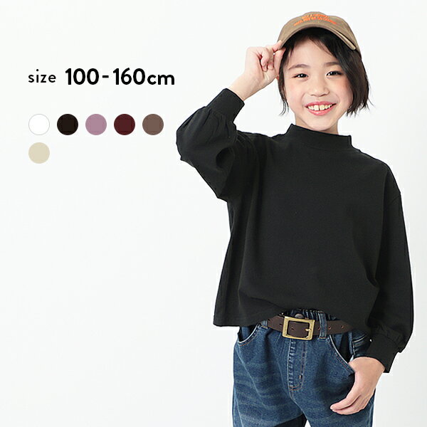 bNlbNo[TVc j̎q ̎q   T n Vv q LbY WjA q ǂ qǂ 100cm 110cm 120cm 130cm 140cm 150cm 160cm