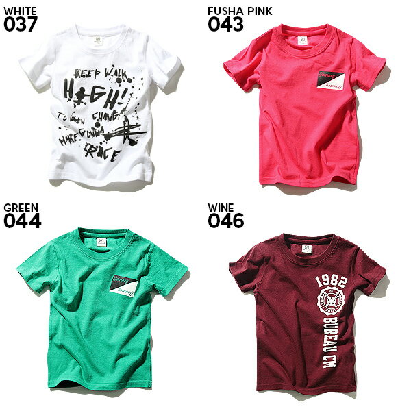 ≪PICK UP×送料無料!!≫[devirock 全20柄 アメカジ＆スター＆ロゴプリント半袖Tシャツ カットソー 綿100％] キッズ 韓国子供服 ジュニア 子供服 男の子 女の子 ダンス M1-4