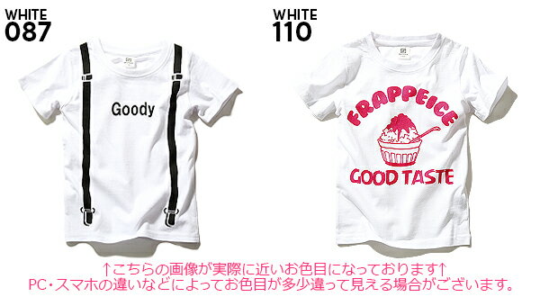 ≪PICK UP×送料無料!!≫[devirock 全6柄 アメカジ＆ロゴプリント半袖Tシャツ カットソー 綿100％] キッズ 韓国子供服 ジュニア 子供服 男の子 女の子 ダンス M1-4