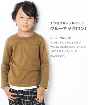 [devirock クルーネック 長袖 Tシャツ 男の子 女の子 トップス 長そで 全17色 80-160] ベビー 子供服 韓国子供服 キッズ ジュニア 子供 こども 子ども ダンス M1-1