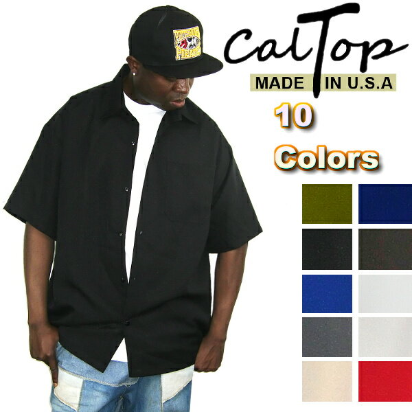 【あす楽】【Made in USA】【全10色】CalTop OG無地 S/Sシャツ[カルトップ]キャルトップ 無地シャツ カルトップ 半袖シャツ 大きいサイズ メンズ シャツ LL 2L 3L 4L 5L