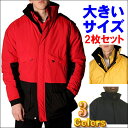 お得な2枚セット HARTWELL BIG MENS DOWN JACKET[3色] ハットウエール 大きいサイズ フード付き ダウンジャケット メンズダウン 冬 ダウン スノーボーダウンジャケット メンズ 大きいサイズ ジ…