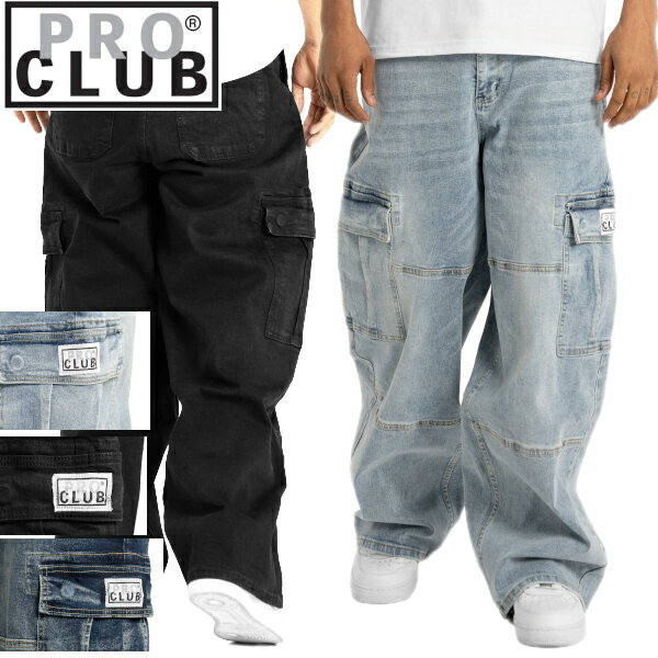 Pro Club Men's Heavyweight Baggy Fit Denim Cargo Pant (プロクラブ) ヘビーウエイトバッギーデニムカーゴパンツ【28〜40インチ】 PROCLUB ポロクラブ　メンズ大きいサイズ ダボダボパンツpro club ジンズ　カーゴパンツ　大きいサイズ　Denim jeans 90's