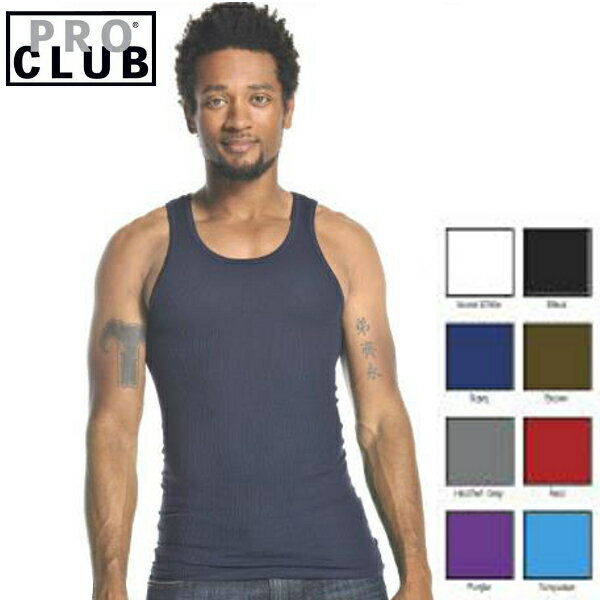 【112】S〜XLパック PRO CLUB (プロクラブ) リブ編みタンクトップ 【全8色】【S〜XL】お得なパック セット売り パック PROCLUB Men...
