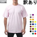 【新品訳あり】PRO CLUB (プロクラブ) 【2~7XL】ヘビーウェイト/コンフォート クルーネック/Vネック PROCLUB 無地/プレーン 半袖Tシャツ小さいサイズ大きいサイズ インナー 作業着M L LL 2L 3L 4L 5L