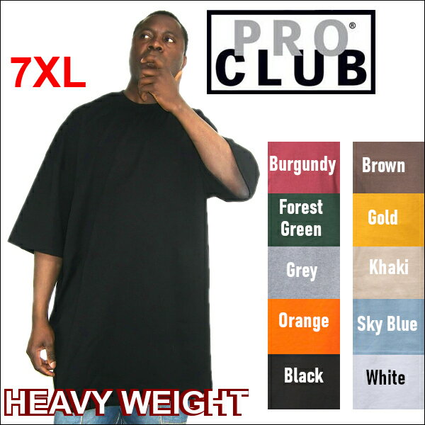 【101】PRO CLUB プロクラブ 【全11色】6.5オンス【7XL】[M〜10XLもございます]HEAVY WEIGHT ヘビーウェイト PROCLUB 無地/プレーン 半袖Tシャツ S/S TEE 大きいサイズ 大きいサイズメンズ ス…