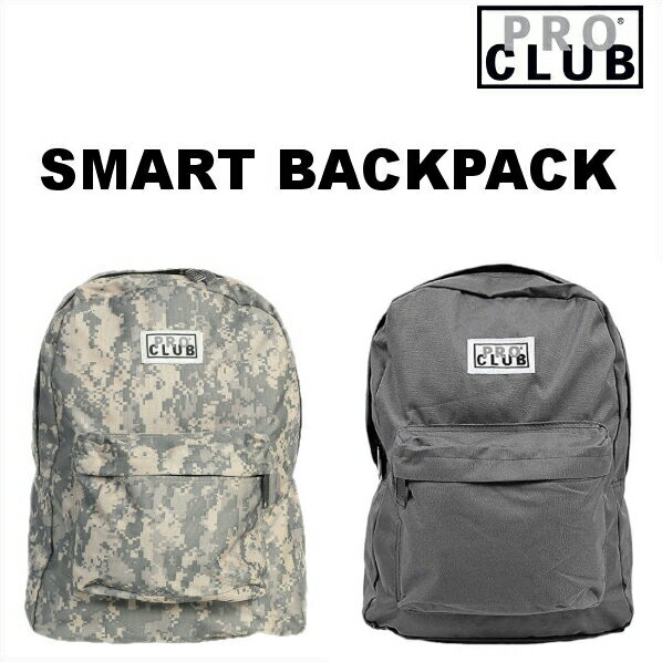 PRO CLUB　(プロクラブ) backpack[50102] [1550]バックパック　バッグ　リュック　プロクラブリュック　男女兼用　リュックサック アウトドア　キャンプPROCLUB プロ クラブ　ヒップホップ　ストリート　迷彩　カモ　グレー