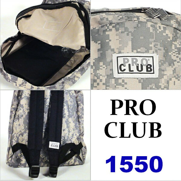 PRO CLUB (プロクラブ) backpa...の紹介画像3