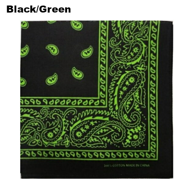 男女兼用 デコレション B系 Paisley Tan Hiphop インテリア ストリート タン ダンサー ダンス衣装 バンダナ ヒップホップ ファッション ペイズリー柄 定番 直径約55cm 21春夏新色 ファッション