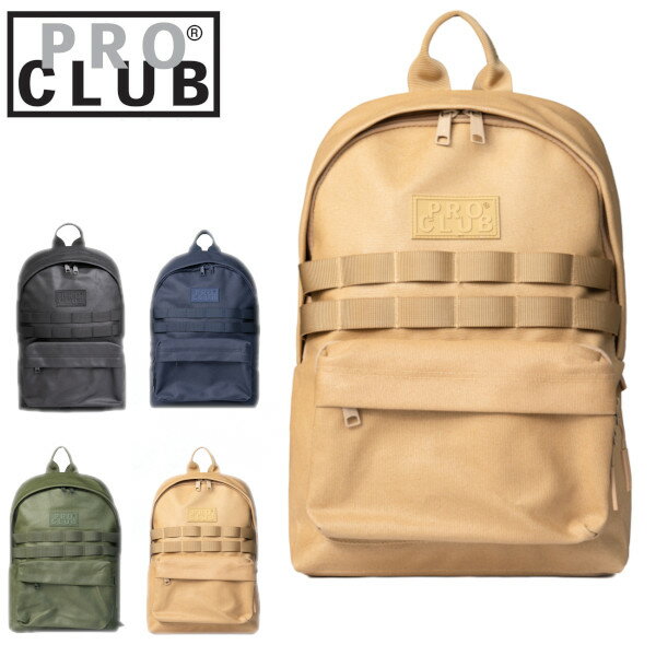 楽天Devine【全4色】【04PC0801】PRO CLUB　（プロクラブ） Utility Tech Backpackバックパック　バッグ　リュック　プロクラブリュック　男女兼用リュックサック アウトドア　キャンプ スポーツバッグ ロゴバッグPROCLUB プロ クラブ　ヒップホップ　チカノ ストリート