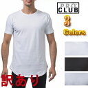 【新品訳あり】【108】PRO CLUB Men’s Curved Hem Longline Short Tee(プロクラブ) ライトウェイト 薄い素材 ロング丈 【M〜5XL】カーブ半袖TシャツPROCLUB 無地/Tシャツ(S/S TEE)Pro club 大きいサイズメンズ トールサイズ カーブT 作業着