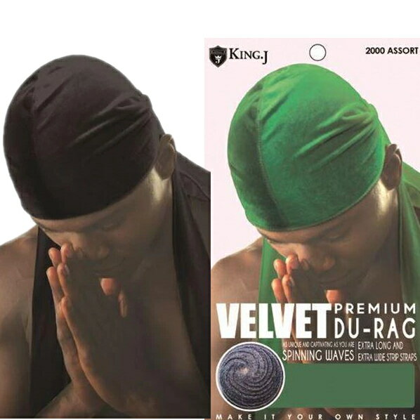 #2000【13色】Premium Velvet Du-rag DU-RAG(ドゥーラグ) ワンランク上のプレミアムドゥーラグベロア素材タイプ hiphop ヒップホップ ダンス 衣装 ダンス衣装 水泳帽