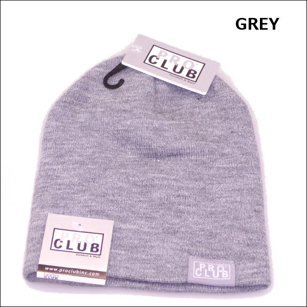 プロクラブ PRO CLUB ニットキャップ proclub プレーン 無地ニットキャップ/ビーニー　無地ニット　PROCLUBニット全5色　大きいニット ロング無地ニットキャップ(約20cm) 3