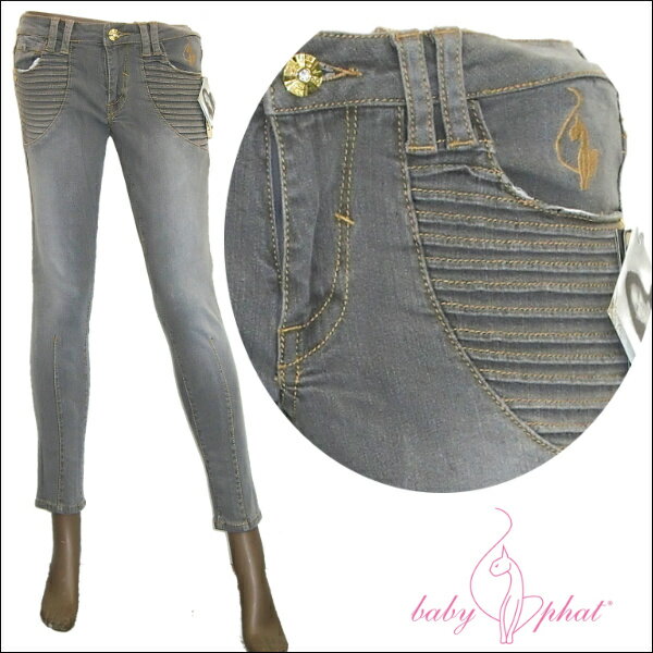 BABY PHAT Pale Wash (Skinny Cuff Jean) スキニーデニムパンツASHグレー