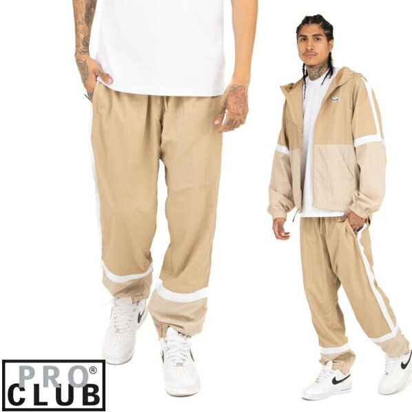 PRO CLUB　SYMMETRY TRACK PANT(プロクラブ) ナイロン ロング パンツトラックパンツ　スポーツウエアーヒップホップ衣装　ダンス　衣装　Pro club PROCLUBナイロンパンツ　シャカシャカパンツ メンズ 大きいサイズ LL 2L 3L 4L 5L 7L