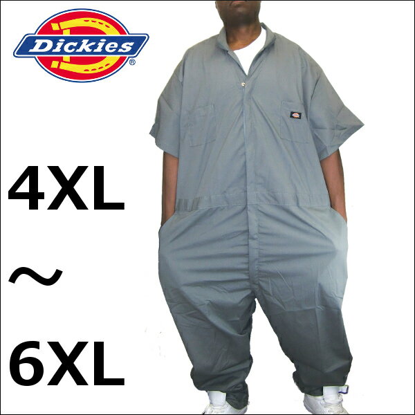 【あす楽】【4XL〜6XL】DICKIES【3399】 [33999]ディッキーズ カバーオール 半袖 ツナギ ディッキーズ　つなぎ　作業着　作業服　無地　メンズ　メンズ大きいサイズ　大きいサイズ　メンズ　小さいサイズ7L 8L 10L デカイサイズ　S〜3XLもございます！