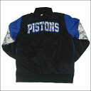 ZIPWAY DETROIT PISTONS NBA WARM UP JACKET バックス ウィンドブレーカー ジャケット ナイロン ジャケット ジャケットウオームアップ ジャケットジャンパー nba バスケットボール ユニホーム …