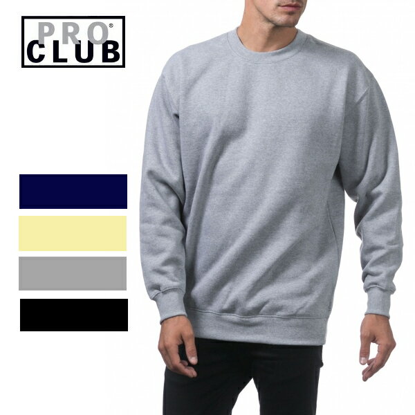 【138】PRO CLUB COMFORT プロクラブ 【S〜3XL】【全5色】 9oz PROCLUB コンフォート無地トレーナー メンズ 大きい クルーネック トレーナー スウェット スウェット LL 2L 3L 4L 5L 7L