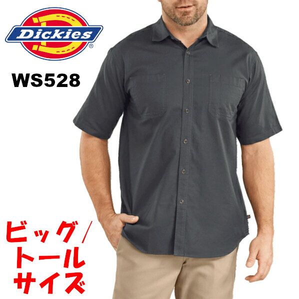 【WS528】S〜6XLTトール【トールサイズ】Dickies ディッキーズ 半袖ワークシャツ(ディッキーズ) 3L 4L 5L 6L 7L 8L大きいサイズメンズ 半袖大きいサイズ チャコールグレ ディキースオバーサイズ