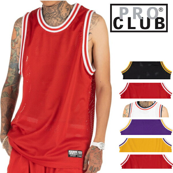 S〜3XL PRO CLUB (プロクラブ) CLASSIC BASKETBALL JERSEY ヒップホップ衣装　ダンスPROCLUB タンクトップ　バスケットボールジャージ マッスルTシャツ　タンクトップ　ジムウエア大きいサイズメンズ スポーツ B系 メッシュユニフォームスリーブレス