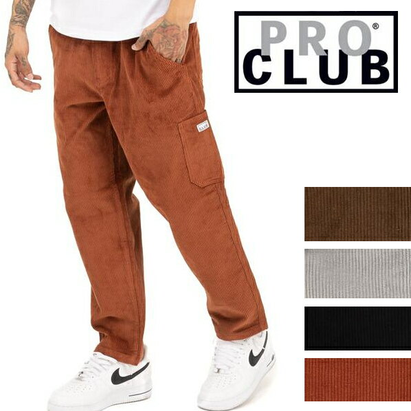 楽天市場】proclub セットアップ(素材(生地・毛糸 楽天市場】proclub セットアップ(素材(生地・毛糸